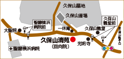 久保山清苑地図