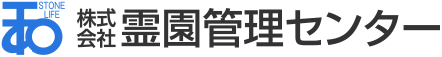 株式会社霊園管理センター